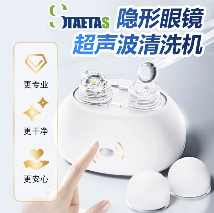 螢幕截圖 2025-11-04 下午3.08.53