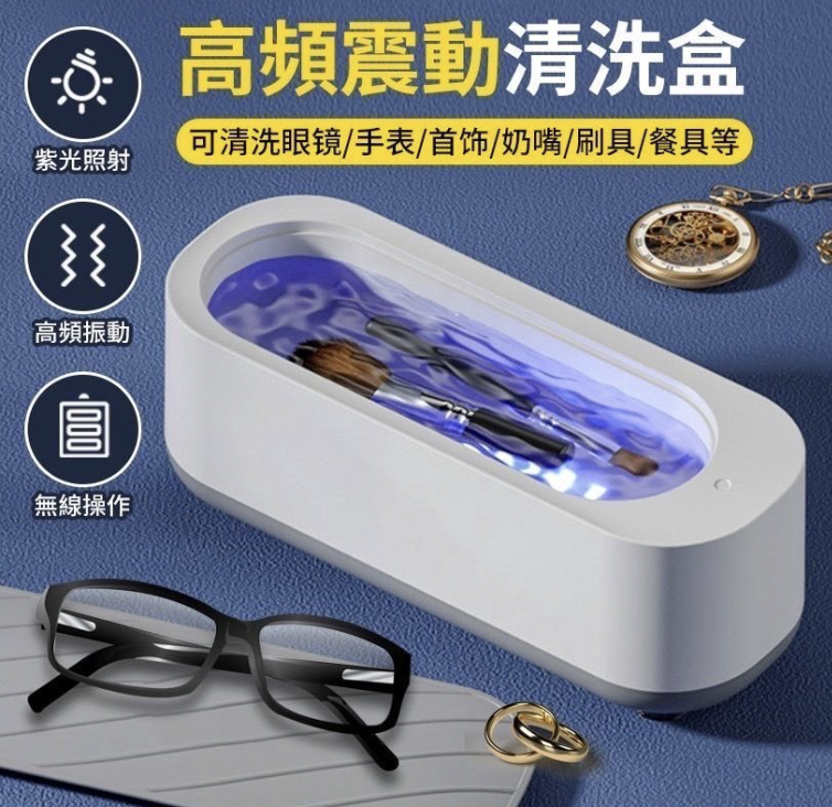 螢幕截圖 2025-11-04 下午3.09.04