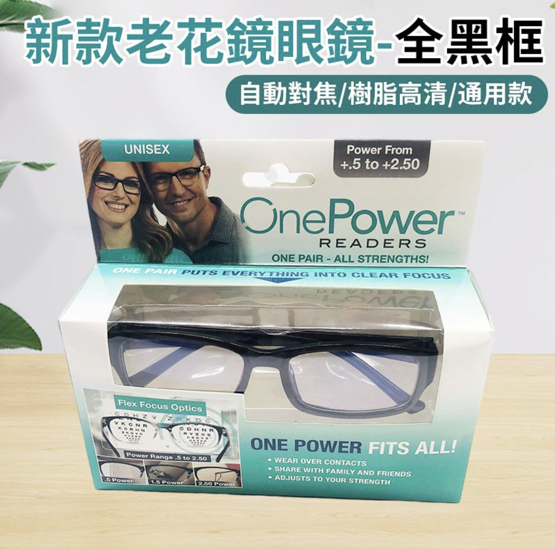 螢幕截圖 2025-11-04 下午3.09.17